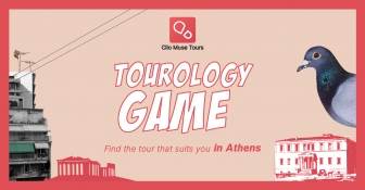 tourology game for FB PREVIEW 07
