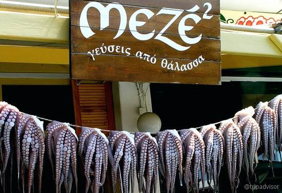 meze meze naxos