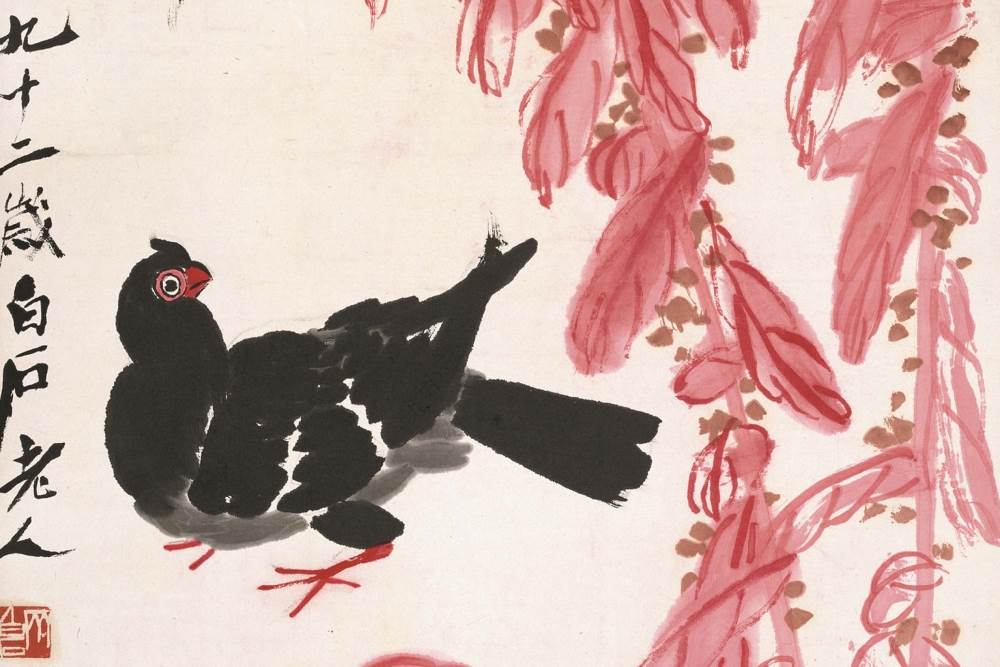 Qi Baishi: Truthful Being of the Mysterious Orient