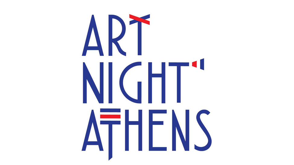 art night athens project logo
