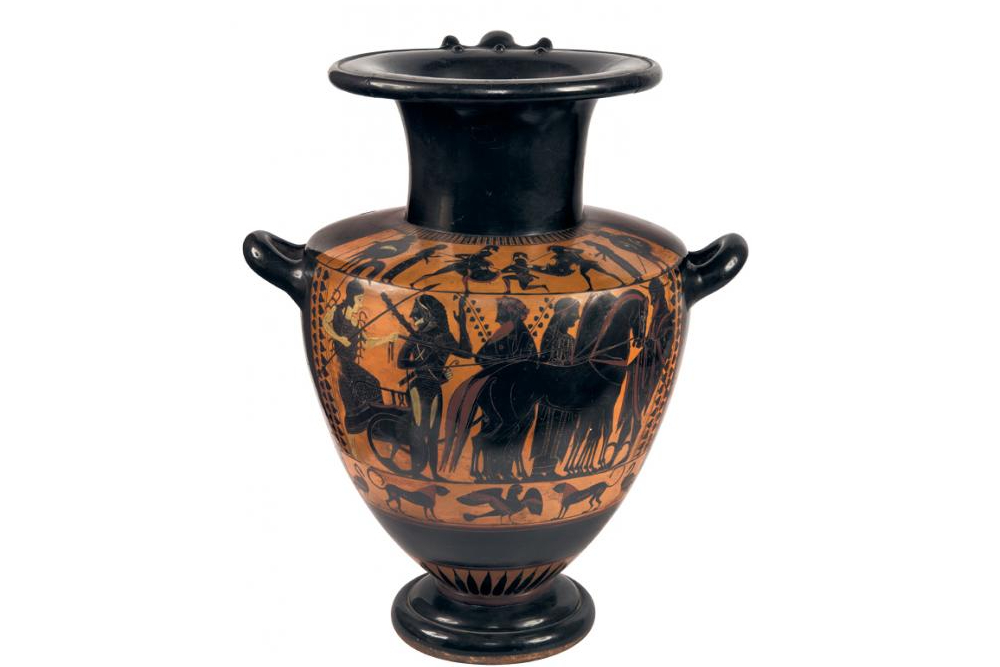 Hydria Virtual Museum: Home page