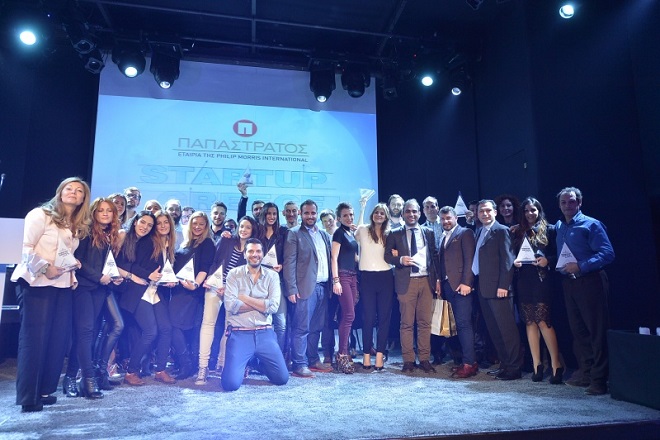 Papastratos StartUp Greece Awards 2016