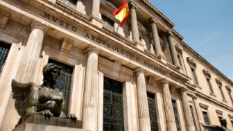 ﻿Archaeological Museum of Madrid: Skip-The-Line e-ticket with Audio Tour