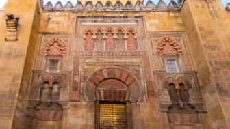 The Mosque-Cathedral of Cordoba: E-Ticket with Audio Tour & Cordoba Audio City Tour