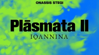 Plásmata II: Ioannina